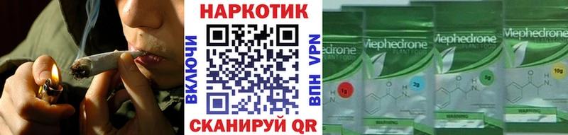 Сколько стоит Кизляр Метадон  Амфетамин  Меф  Марихуана  ГАШИШ  КОКАИН  СОЛЬ 