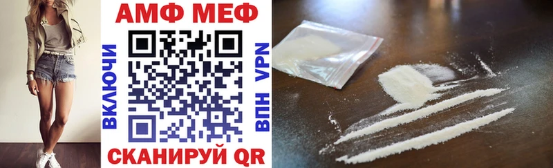 продажа наркотиков  Кизляр  Amphetamine Premium 