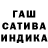 Amphetamine Розовый Mariam Hydieva