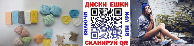 ЭКСТАЗИ louis Vuitton  даркнет сайт  мега ссылка  Кизляр 