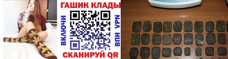 OMG онион  цены   Кизляр  ГАШИШ 40% ТГК 
