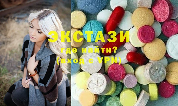 амфетамин Елабуга