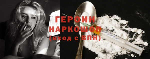 apvp Елизово