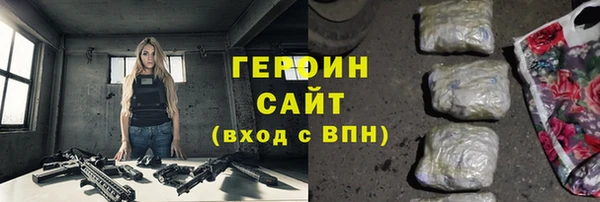Альфа ПВП Заволжье