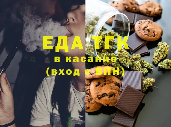 apvp Елизово