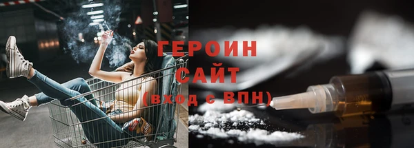 амфетамин Елабуга