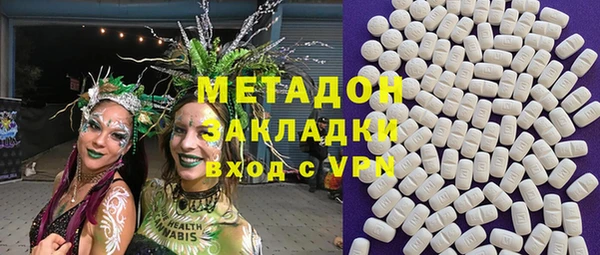 apvp Елизово