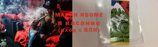 apvp Елизово