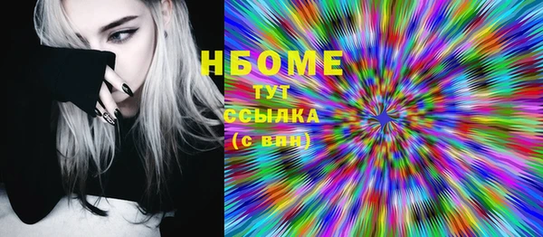 apvp Елизово