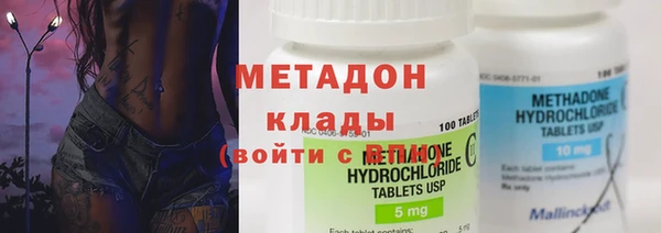 Альфа ПВП Заволжье