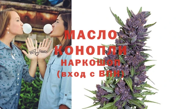 apvp Елизово