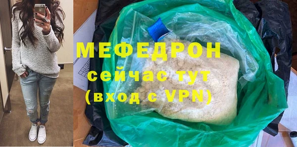 apvp Елизово