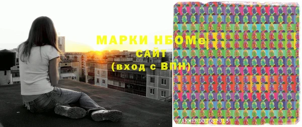 apvp Елизово