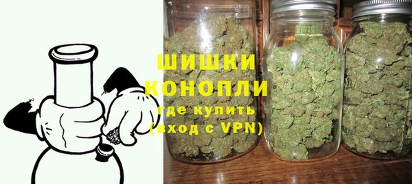 амфетамин Елабуга