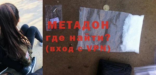 MDMA Заводоуковск