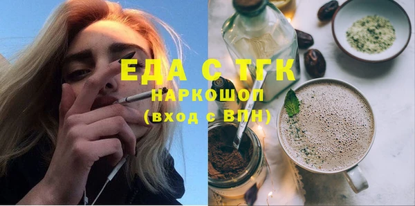 apvp Елизово