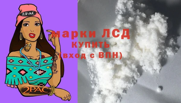 apvp Елизово