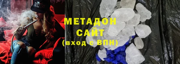 apvp Елизово