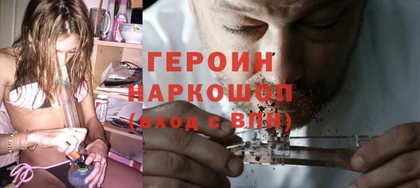apvp Елизово