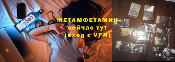 apvp Елизово