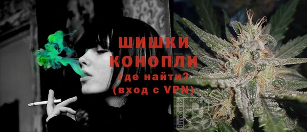 амфетамин Елабуга
