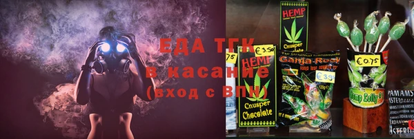 амфетамин Елабуга