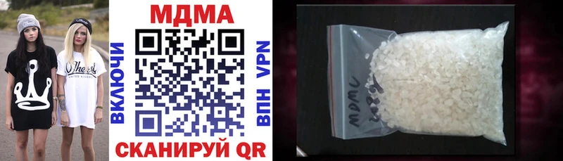 MDMA VHQ Кизляр