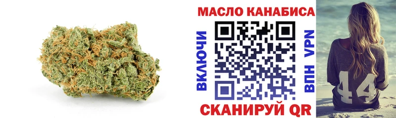Дистиллят ТГК Wax Кизляр